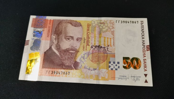 Добавката е предназначена за пенсионери с доходи под линията на бедност от 638 лева Добавката е предназначена за пенсионери с доходи под линията на бедност от 638 лева