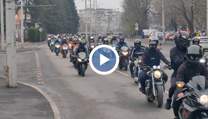 Традиционното шествие тръгна от Mall Roussе