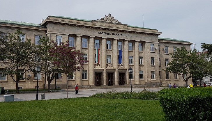 Изслушването на одобрените кандидати ще се проведе на 3 април в сградата на Община Русе Изслушването на одобрените кандидати ще се проведе на 3 април в сградата на Община Русе