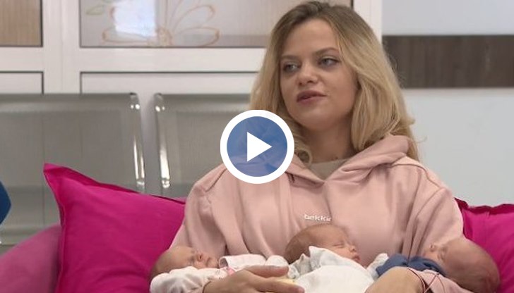 Борислава Цигрова от Козлодуй избра да роди в "Майчин дом" - София