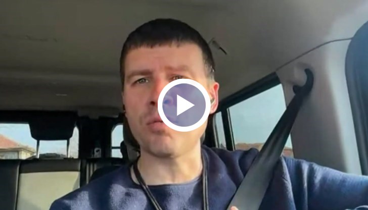 Партия „Величие" е получила достъп до документите в Конституционния съд като страна по делото