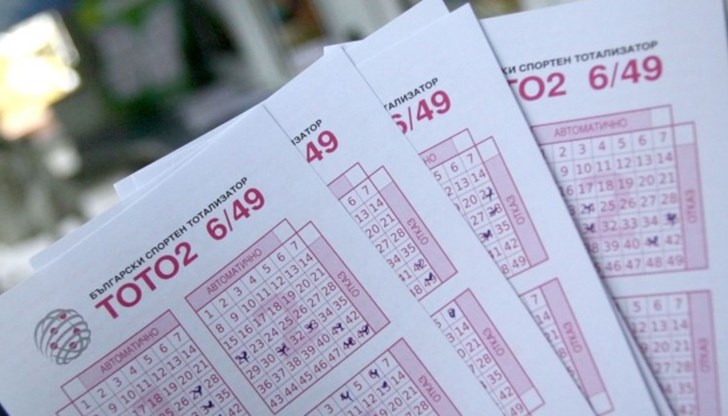 Над 10,6 милиона лева е наградният фонд в играта "Тото 2 - 6/49"