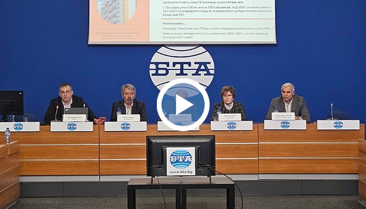 Новата програма повтаря грешките от миналото