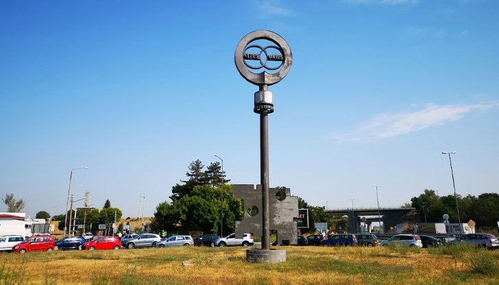 Организирани са митинг и шествие в 16:00 часа утре