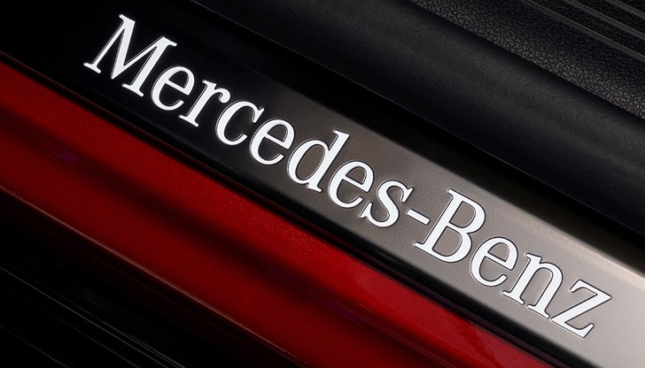 Съкращенията са насочени предимно към административния отдел на компанията Съкращенията са насочени предимно към административния отдел на компанията