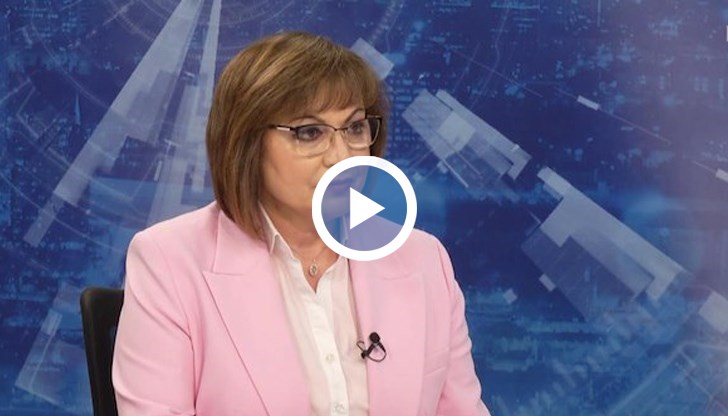 Нинова разкри, че работи по създаването на движение "Непокорна България"