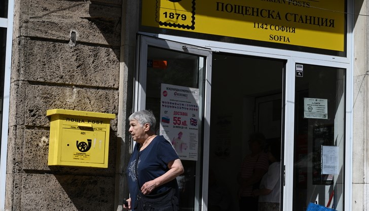 Обезщетенията за безработица ще се изплащат от 17 март