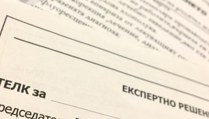 ТЕЛК и НЕЛК ще имат достъп до здравните досиета на пациентите, което ще съкрати драстично времето за обработка на документите