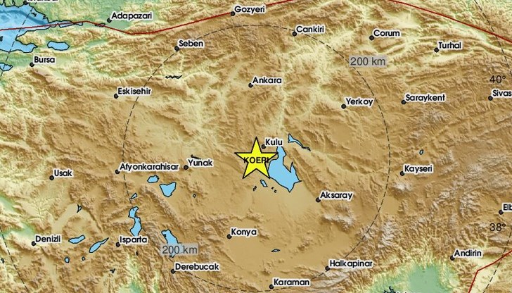 Земетресението е било усетено в градовете Аксарай и Кулу