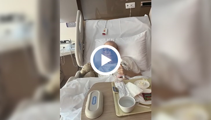 Турска болница дава надежда на семейството на момчето, но средствата не им достигат