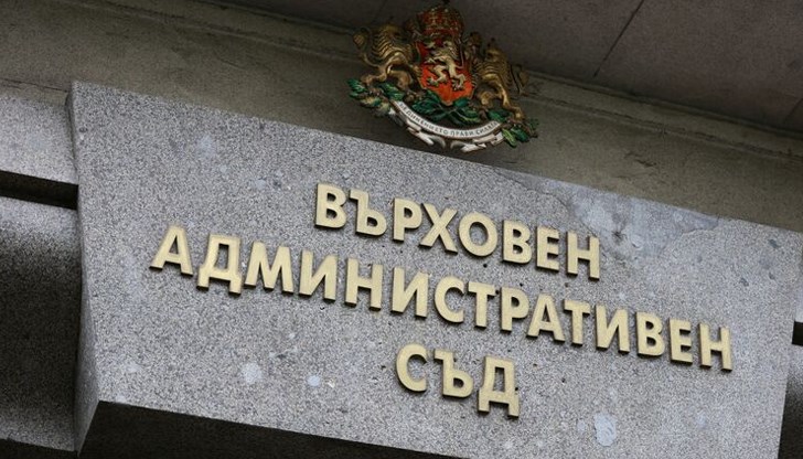 Митническите власти са осуетили продажба на законна продукция и са нарушили европейските норми