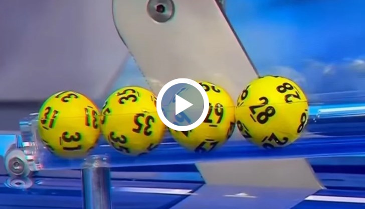 Тестовото теглене се наблюдаваше от експерти на НАП, ММС и независим надзор