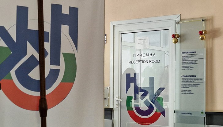 Парламентът отхвърли всички мерки за контрол на разходите в здравната система Парламентът отхвърли всички мерки за контрол на разходите в здравната система