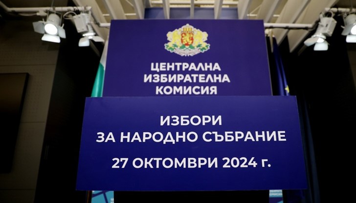 "Информационно обслужване" предаде данните в срок