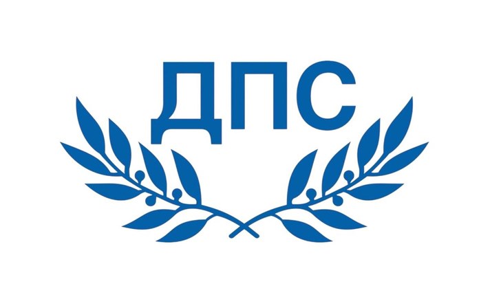 Нека не се заблуждаваме – Пеевски не действа сам