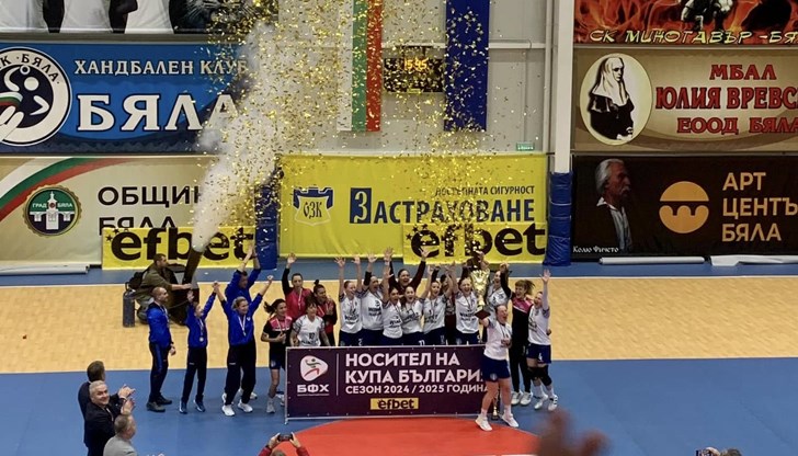 Държавните шампионки смазаха миналогодишния носител Етър 64 с впечатляваща победа от 35:25