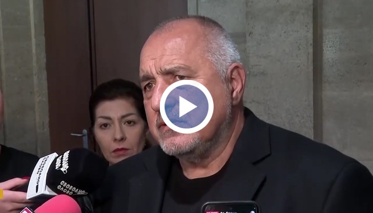 Лидерът на ГЕРБ атакува политическите си опоненти за "просташко поведение"