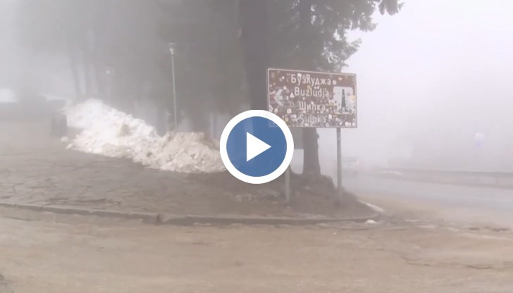 Към момента пътищата са почистени и обработени, заяви управителят на снегопочистващата фирма