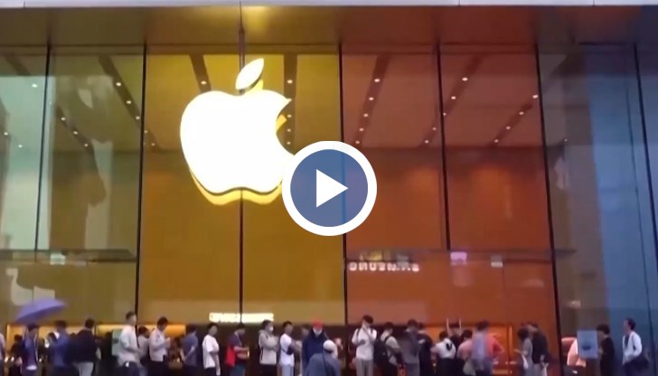 Анализатори: Компанията постепенно намалява зависимостта си от производството в Китай