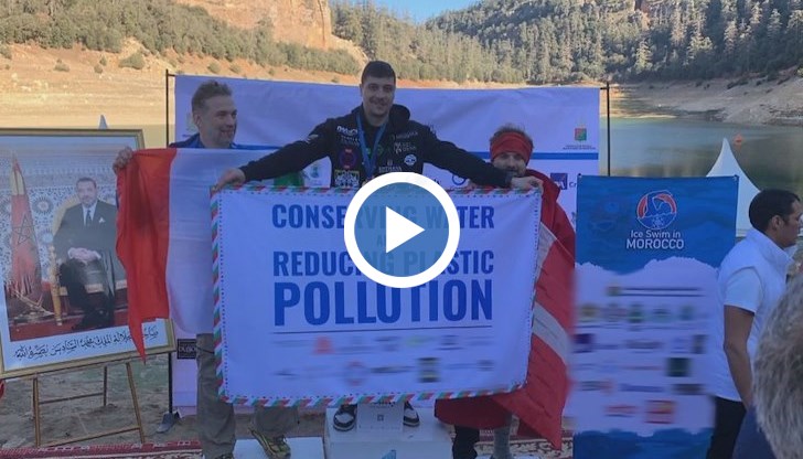 Теодор Цветков се завърна от Мароко с четири медала и историческо постижение