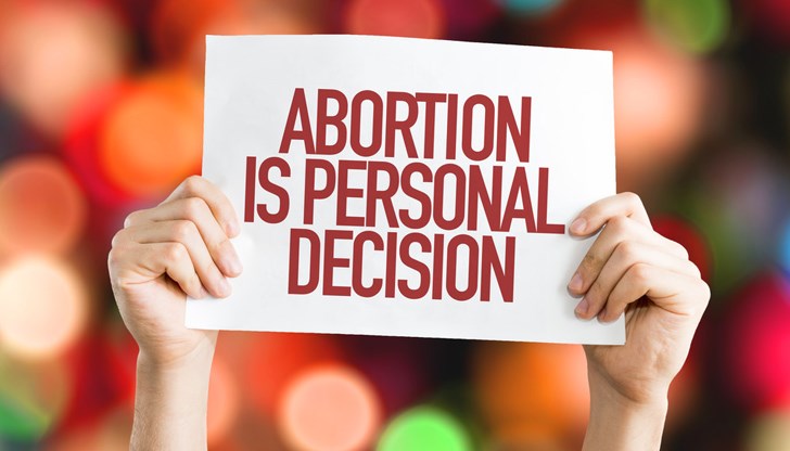 В страната има почти пълна забрана на процедурата В страната има почти пълна забрана на процедурата