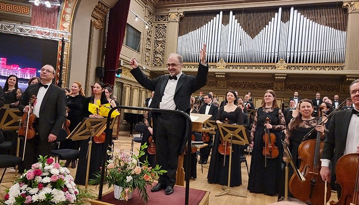 Впечатляващ концерт на Софийската филхармония в Букурещ