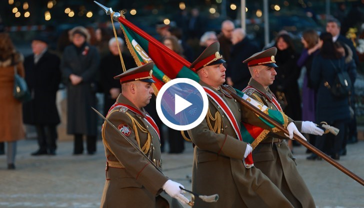 Президентът прие почетния строй за Трети март