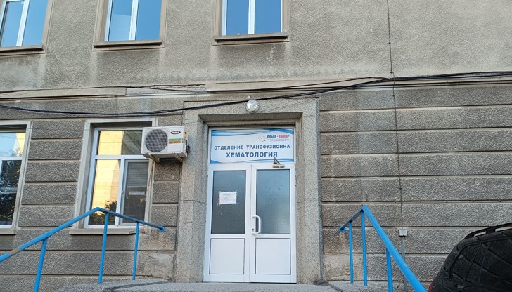 БЧК - Русе организира кръводарителска акция за ранените, настанени в български болници