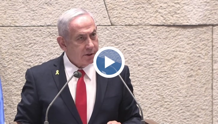 Близки на заложниците освиркаха израелския премиер по време на изказването му в парламента