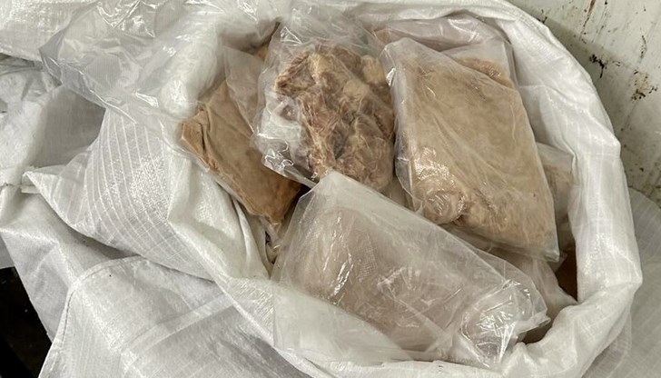 Акцията е проведена в събота