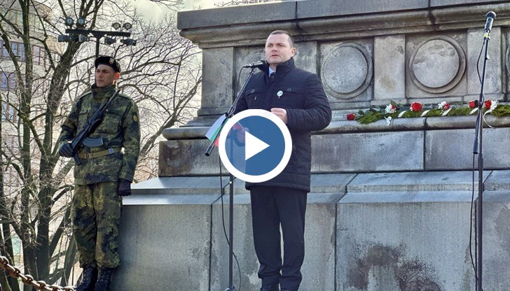 Честит празник, Русе! Да живее България