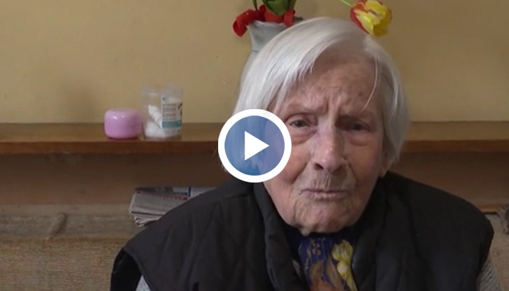 Друг смисъл в живота нямам, изплака баба Керка