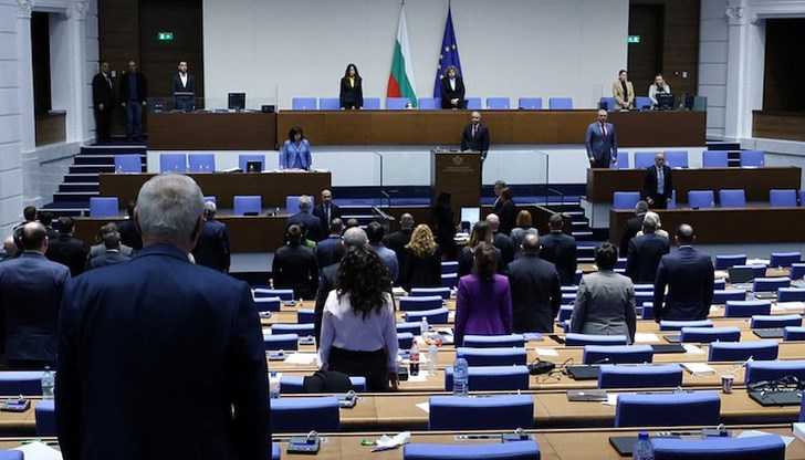 ГЕРБ, ДПС-Пеевски, БСП и ИТН гласуваха ЗА откриването на държавни магазини в пощите