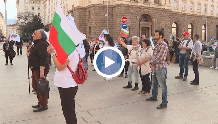 Протестиращите настояват за промени в Изборния кодекс, гарантиращи честни избори