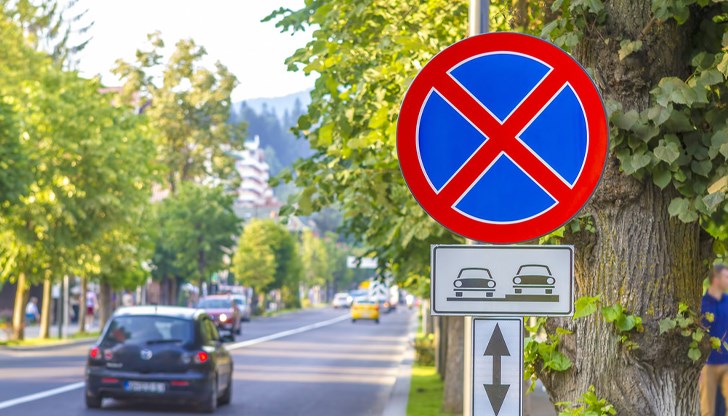 Началникът на "Благоустройство и комунални дейности" е потърсил медицинска помощ, а нападателят е с криминално минало