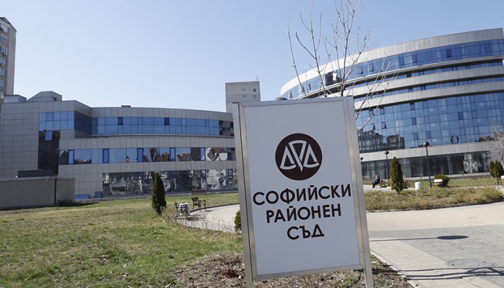 Служители бяха евакуирани след анонимно обаждане Служители бяха евакуирани след анонимно обаждане