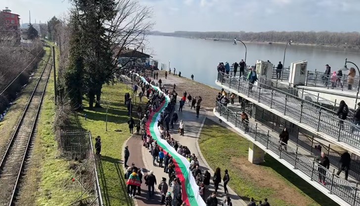 Русенци празнуват Русенци празнуват