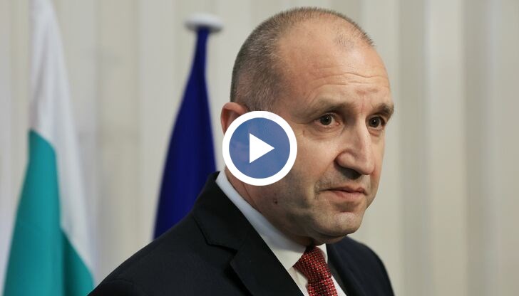 Държавният глава коментира вчерашната среща между Тръмп и Зеленски