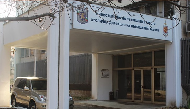 Инцидентът е станал в сградата на СДВР