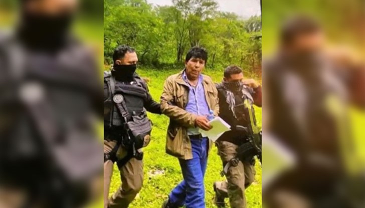 Екстрадираният Кинтеро е обвинен в трафик на наркотици и убийство на агент на DEA Екстрадираният Кинтеро е обвинен в трафик на наркотици и убийство на агент на DEA