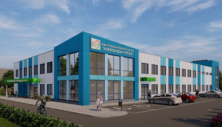 Водещи кулинари ще подкрепят изграждането на рехабилитационен център за деца и възрастни с ментални и физически затруднения Водещи кулинари ще подкрепят изграждането на рехабилитационен център за деца и възрастни с ментални и физически затруднения