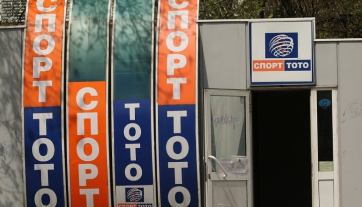 Скандална грешка в Тотото: 41 вместо 35 разгневи хиляди играчи Скандална грешка в Тотото: 41 вместо 35 разгневи хиляди играчи