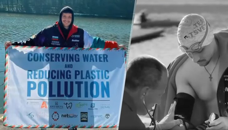 Световният рекордьор избра родния Русе за своето екстремно постижение Световният рекордьор избра родния Русе за своето екстремно постижение