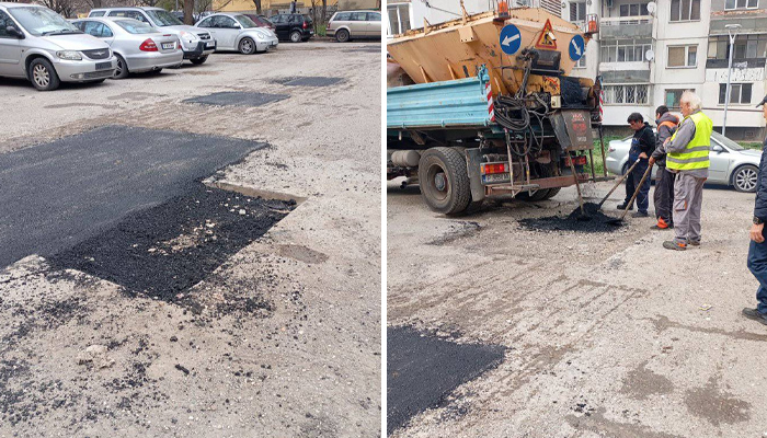 Некачествен ремонт на дупки възмути жителите на ЧародейкаЖителите на квартал