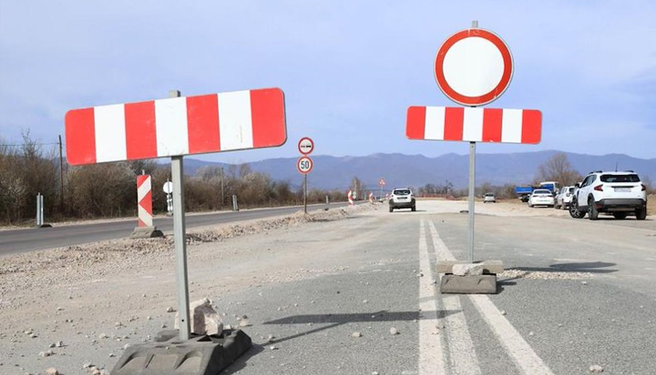17 километра от трасето ще бъдат отворени за движение в