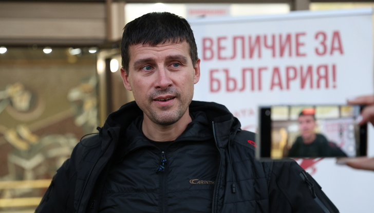 ЦИК обяви окончателния състав на 50-то Народно събраниеЦентралната избирателна комисия