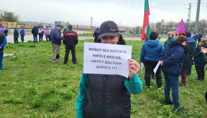 Проблеми с 20-годишна давност оставят 140 души без заплатиДокато българският