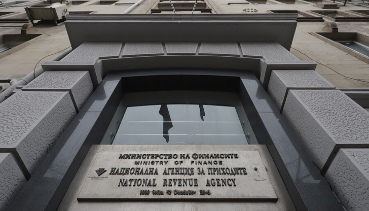 Гражданите трябва да подадат декларации до 31 март и да