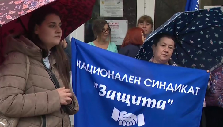 Протестиращите настояват за 20% увеличение на заплатите и мерки срещу