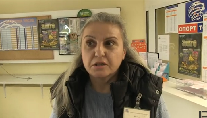 До 18:00 часа днес всеки може да опита късмета сиМалко